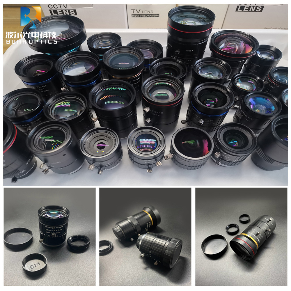 Industrial lenses